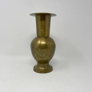 Vintage Solid Brass Vase Hand Engraved India Marking Flared Top Patina Finish 8”